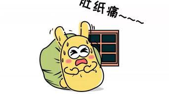 快看吃瓜群众,揭秘娱乐圈幕后真相