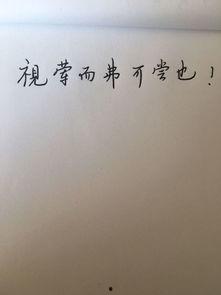 吃瓜用古文怎么表达,古韵盎然话瓜事