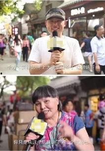 吃瓜高考生