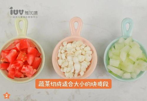 小孩吃瓜的做法,小孩吃瓜的欢乐时光