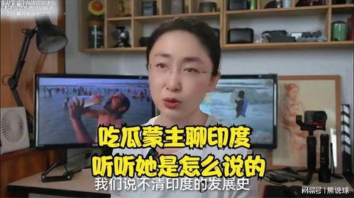 吃瓜蒙主视频
