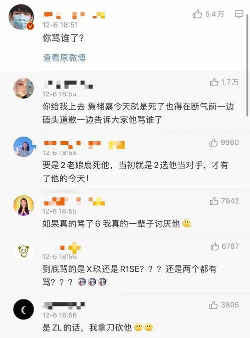 吃瓜同学评论区,揭秘热门话题背后的热议焦点