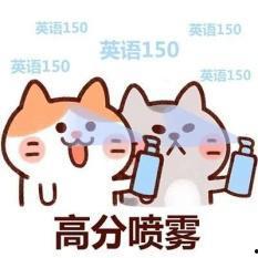 竞人全体吃瓜,全民吃瓜，揭秘娱乐圈幕后风云