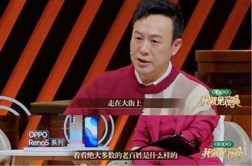 吃大瓜张宏涛,网络红人的崛起与影响力