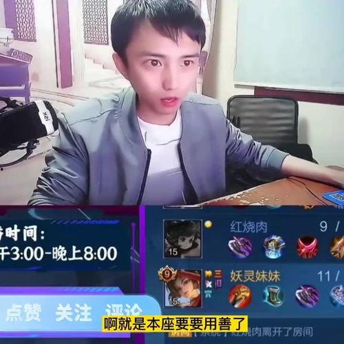 耀扬吃瓜视频大全,揭秘娱乐圈幕后故事