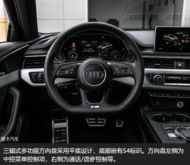 吃瓜奥迪视频下载